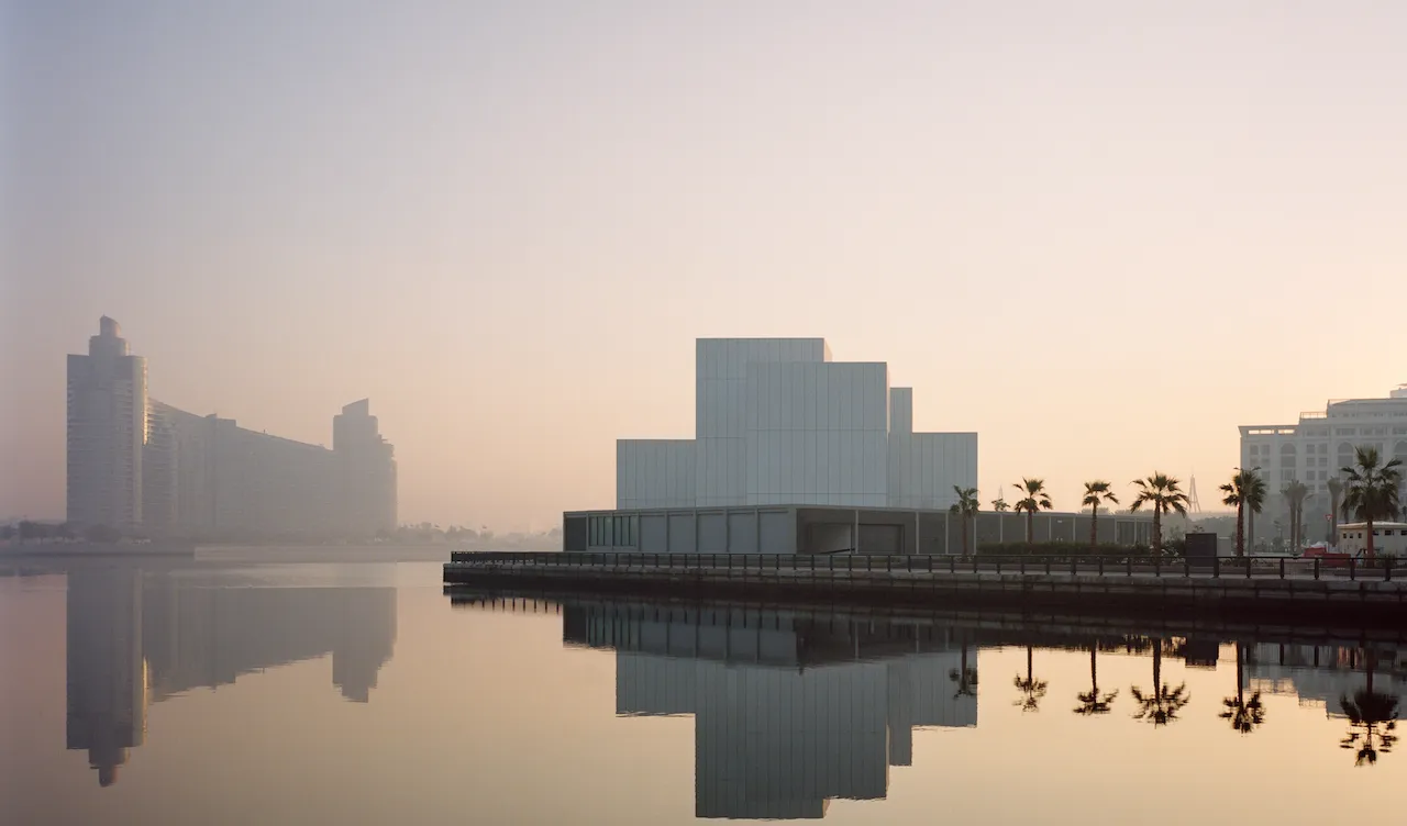 Jameel Arts Centre photo under the sunset